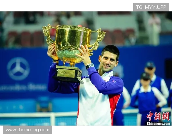 德约科维奇再创辉煌 力克对手夺得本赛季网球大奖赛冠军