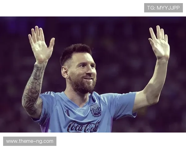 梅西正式加盟迈阿密国际足球队引发全球关注 世界足坛迎来新篇章