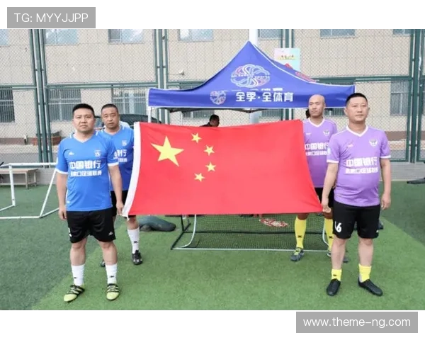 北京足球联赛最新战报全面解析今日赛程与精彩瞬间回顾